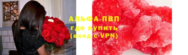 меф Баксан