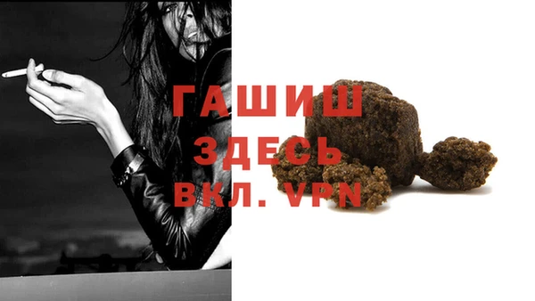 меф Баксан