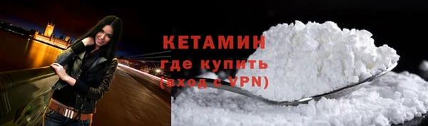 ешки Россошь