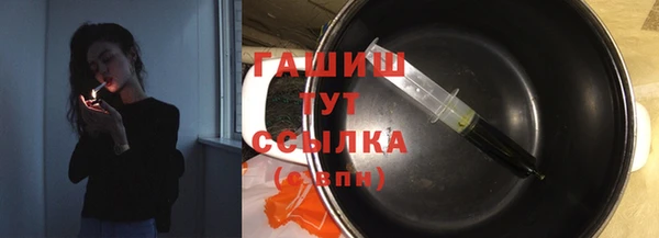 меф Баксан