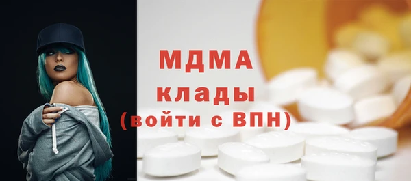 меф Баксан