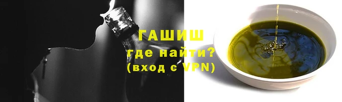 мяу мяу мука Ростов