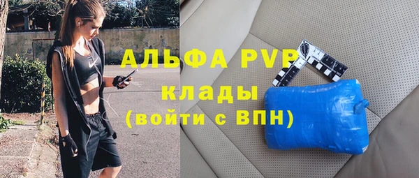 меф Баксан