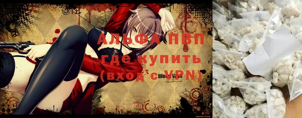 мяу мяу мука Ростов