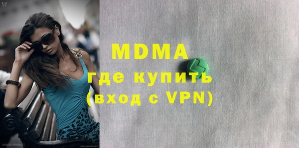 меф Баксан