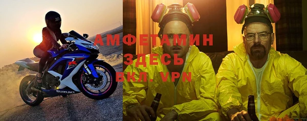 ешки Россошь