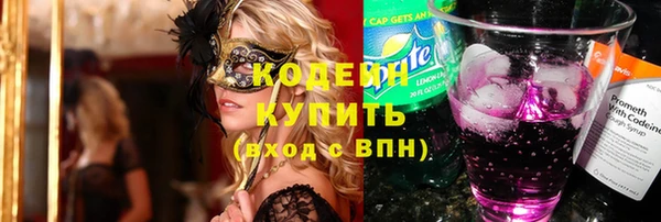 меф Баксан