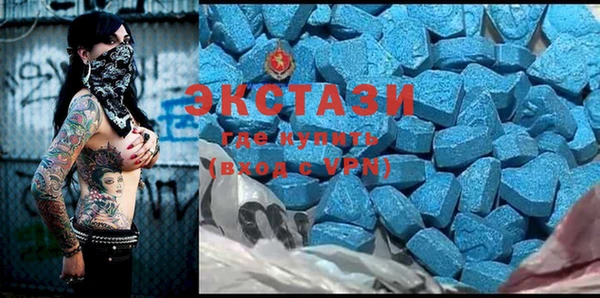 меф Баксан