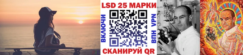 Наркотические марки 1,8мг  mega маркетплейс  Тотьма 